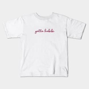 yalla habibi - maroon red Kids T-Shirt